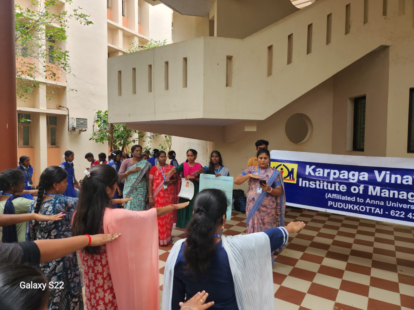 Campus Event Image